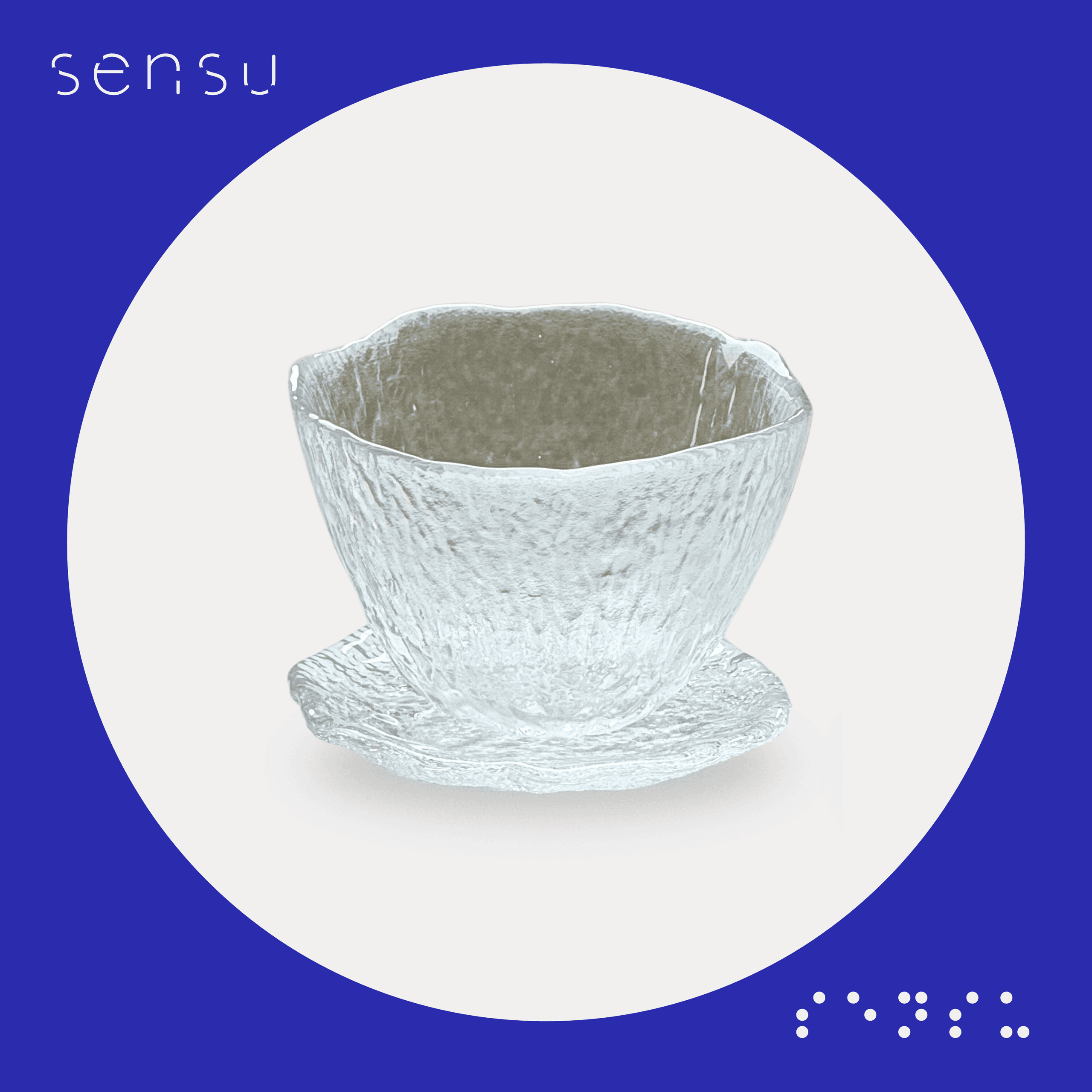 Hikari Cup — Rain Pattern